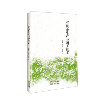 �ЙC�����a(ch��n)�c�ӹ����g