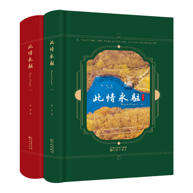 �������v������(c��)��