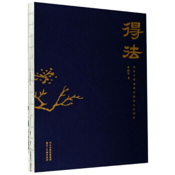 �÷����Ľ��ӈ@���V������ɽˮ��(chu��ng)��