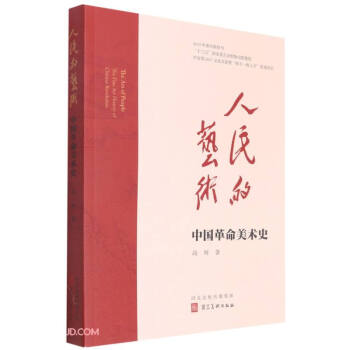 �����ˇ�g(�Ї��������gʷ)