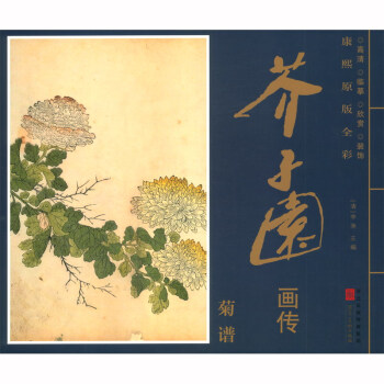 ����ԭ��ȫ�� ���ӈ@���� ���V