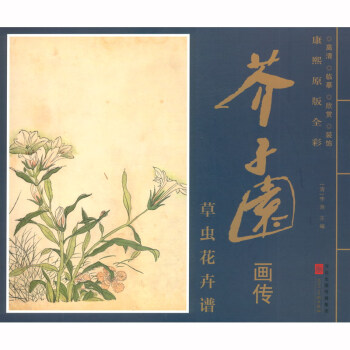 ����ԭ��ȫ�� ���ӈ@���� ���x�����V