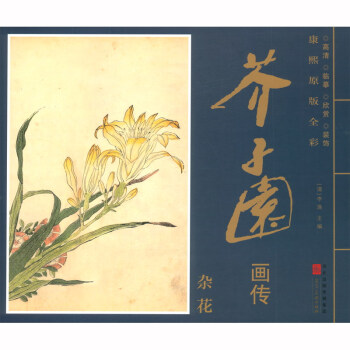 ����ԭ��ȫ�� ���ӈ@��(hu��)�� �s��