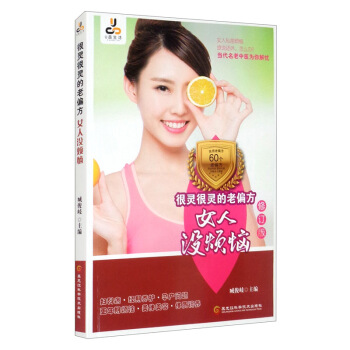 ���`���`����ƫ����Ů�˛]��������ӆ�棩