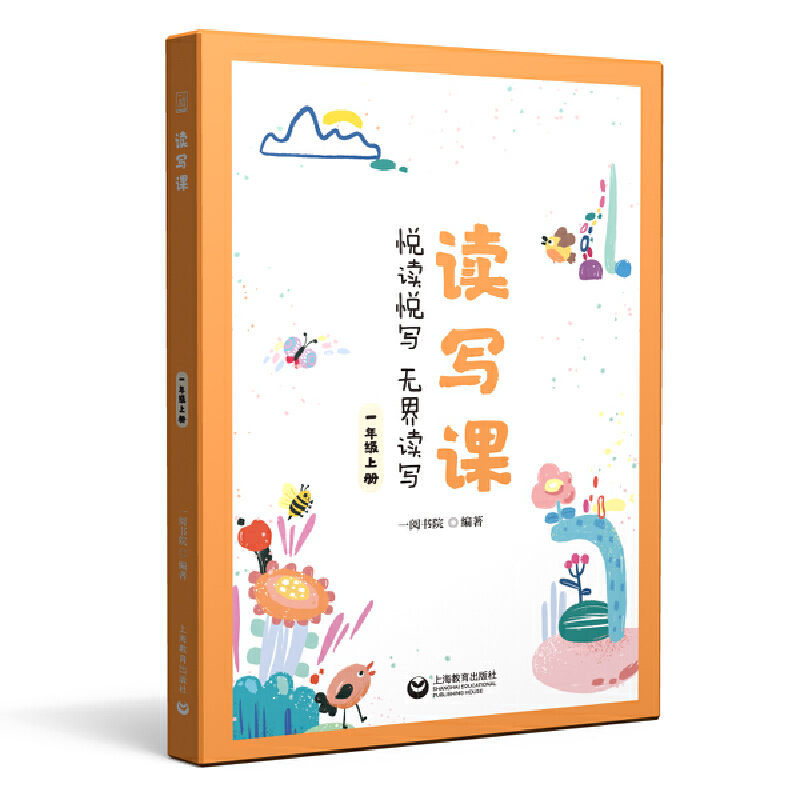 �x���n һ�꼉�σ�