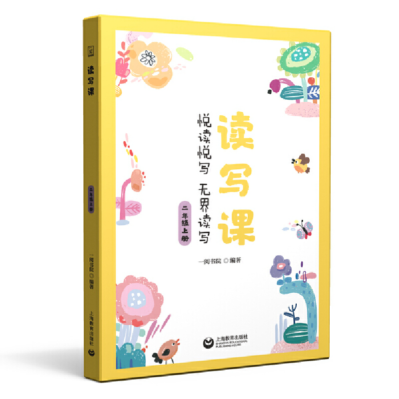 �x���n ���꼉�σ�