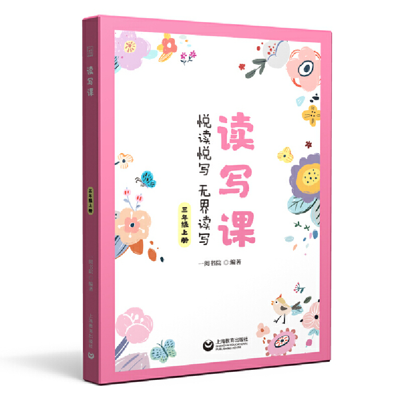 �x���n ���꼉(j��)�σ�(c��)