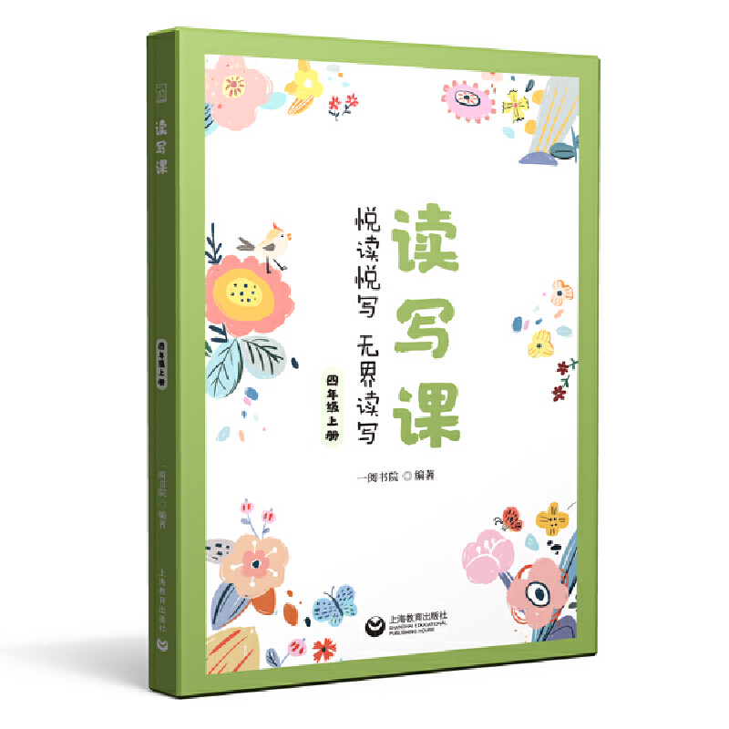 �x��(xi��)�n ���꼉(j��)�σ�(c��)