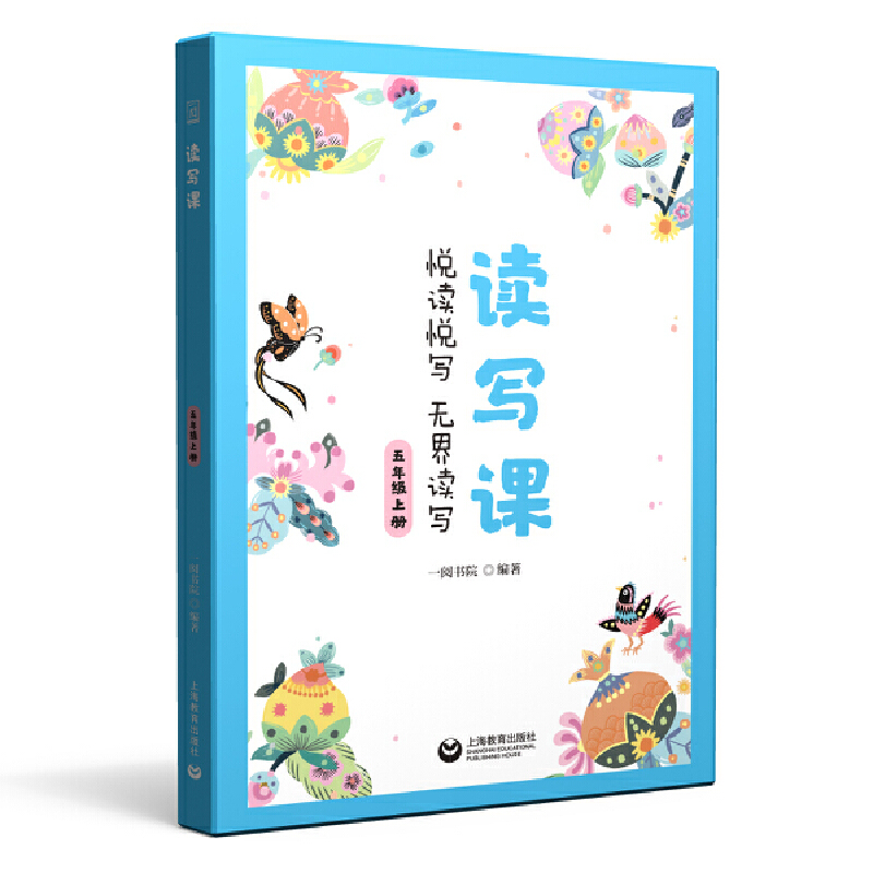 �x���n ���꼉�σ�