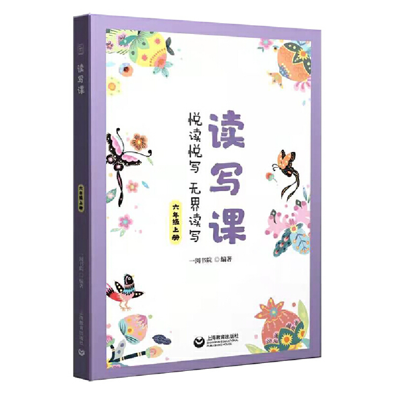 �x���n ���꼉(j��)�σ�(c��)