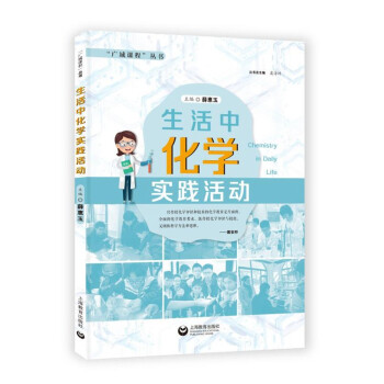 �����л��W(xu��)��(sh��)�`���(d��ng)