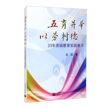 �������e �Ԅژ�£�23��ڄ�(d��ng)������(sh��)�`չʾ