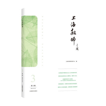 �Ϻ��̎�����3݋��