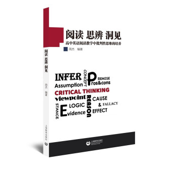 ��x˼�涴Ҋ��������Ӣ�Z��x�̌W��������˼�S�����B(y��ng)