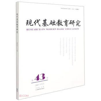 �F(xi��n)�����A(ch��)�����о���43��