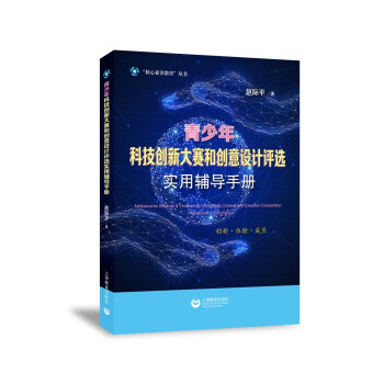 ������Ƽ���(chu��ng)�´�ِ�̈́�(chu��ng)���O(sh��)Ӌ(j��)�u(p��ng)�x��(sh��)���o��(d��o)�փ�(c��)