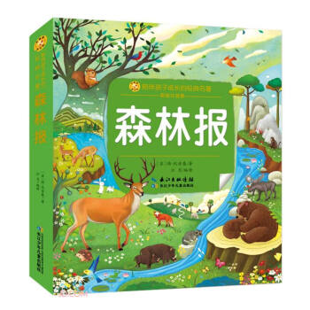 ɭ�ֈ�(���Lע����)/��麢�ӳ��L�Ľ�(j��ng)������