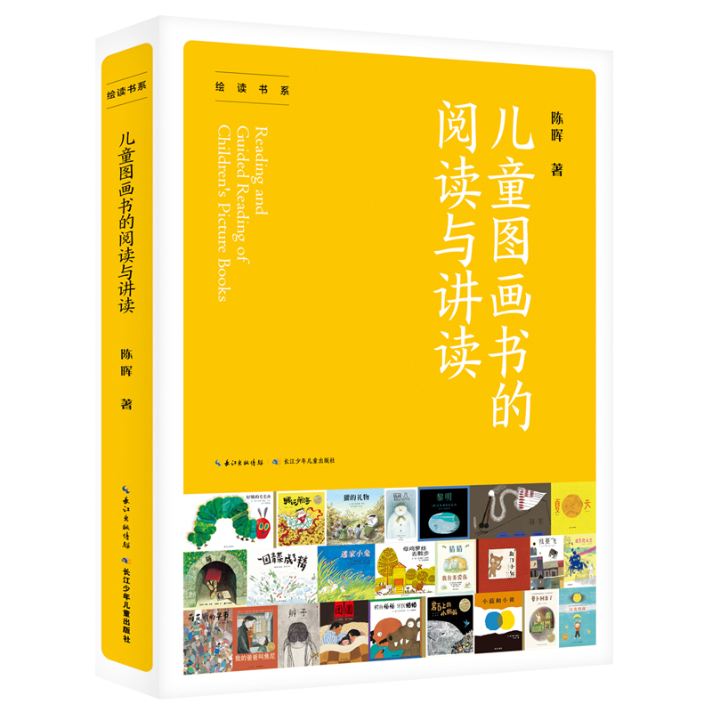 �L�x��(sh��)ϵ����ͯ�D��(hu��)��(sh��)����x�c�v�x һ������(d��o)�V����L(zh��ng)���̎����D��(hu��)��(sh��)�о��ߺ͐�(��i)�����M(j��n)���S���ĈD��(hu��)��(sh��)�����ָ��(d��o)�ԈD��(sh��)