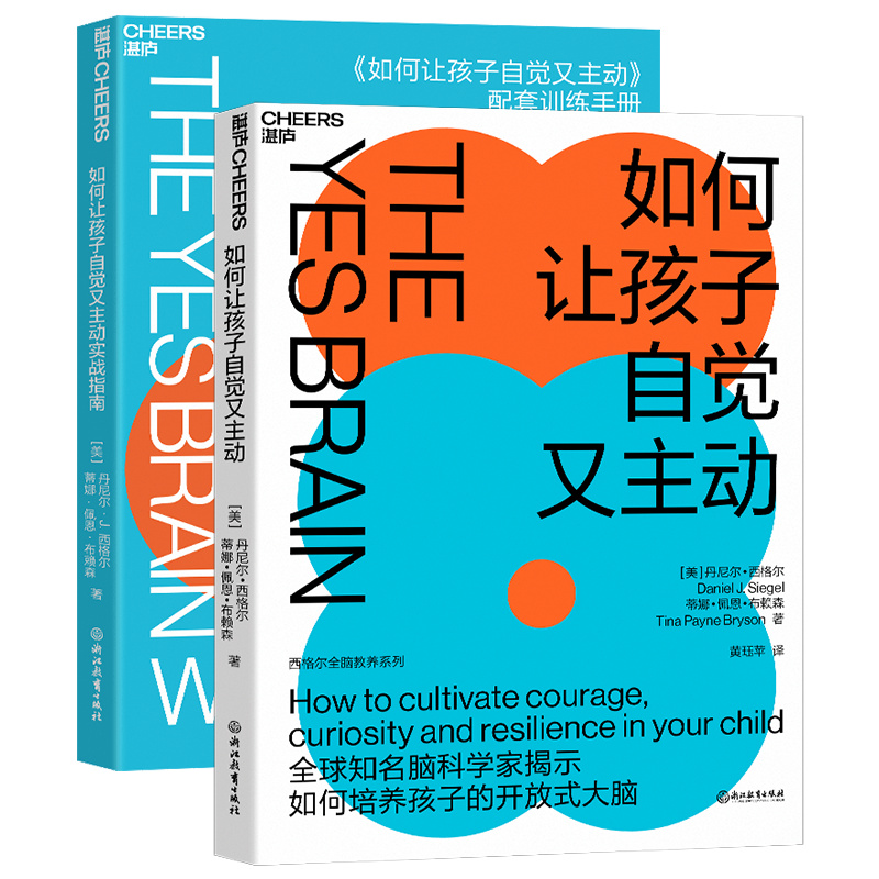 ���׌�������X(ju��)������(d��ng)ϵ�У����׌�������X(ju��)������(d��ng)+���׌�������X(ju��)������(d��ng)��(sh��)��(zh��n)ָ��