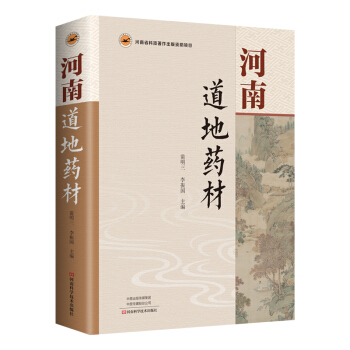 ���ϵ���ˎ��