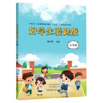 �ÌW��Ҫ������С�W��