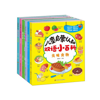 ��ͯ�����J(r��n)֪�p�ZС�ٿ�