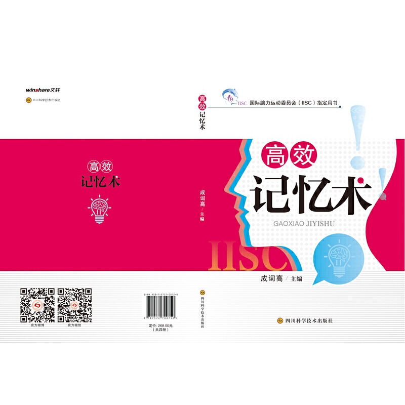 ���X���\(y��n)��(d��ng)�W(xu��)������4��