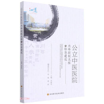 �������t(y��)�t(y��)Ժ��(n��i)�����������c��(bi��o)��(zh��n)���O(sh��)