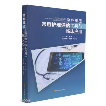 ��Σ�ذY�����o(h��)���u(p��ng)�������c�R����(y��ng)��