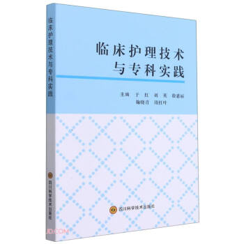 �R���o(h��)�����g(sh��)�c���ƌ�(sh��)�`