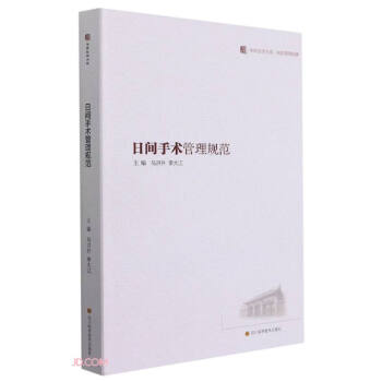 ���g���g(sh��)����Ҏ(gu��)��/�A���t(y��)�W��ϵ