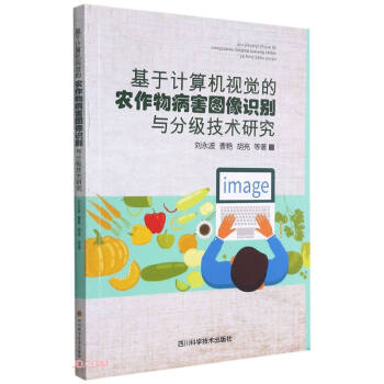 ����Ӌ(j��)��C(j��)ҕ�X���r(n��ng)���ﲡ���D���R(sh��)�e�c�ּ�(j��)���g(sh��)�о�