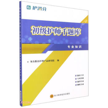 ����(j��)�o(h��)��ǧ�}��(k��)(���I(y��)֪�R(sh��))