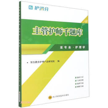 �����o(h��)��ǧ�}��(k��)(����(zhu��n)�I(y��)�o(h��)��W(xu��))