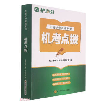 �����o(h��)���Y��ԇ(�C(j��)���c(di��n)��)