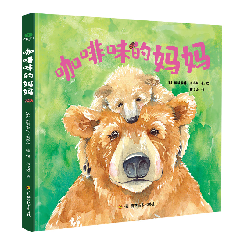 ����ζ�ċ���