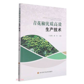 �໨����(y��u)�|(zh��)��Ч���a(ch��n)���g(sh��)