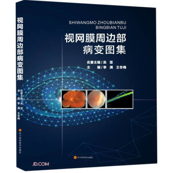 ҕ�WĤ��߅����׃�D��(��)