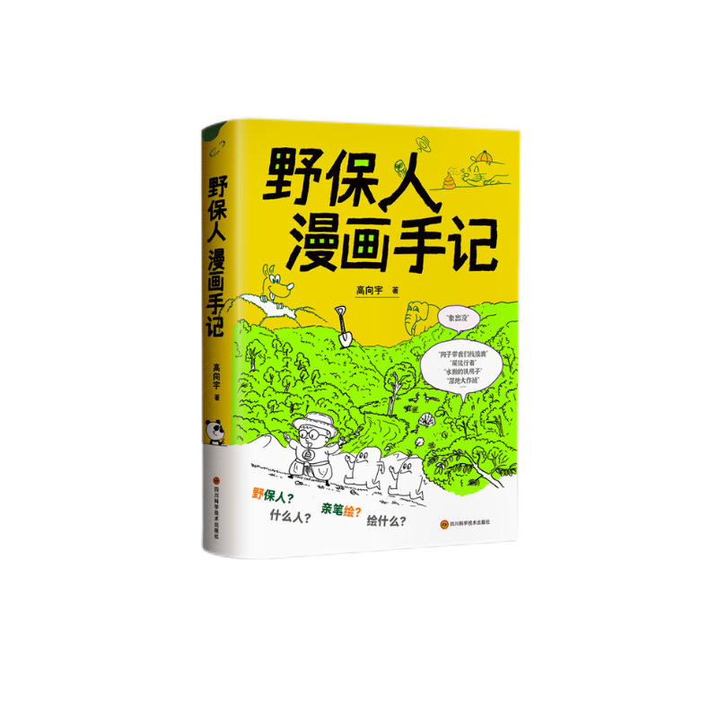 Ұ����������ӛ