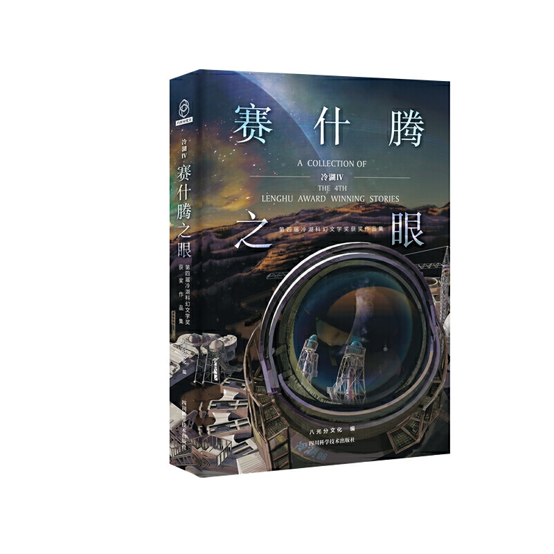 ������� ِʲ�v֮�ۡ������Č�����ƻ��ČW(xu��)��(ji��ng)�@��(ji��ng)��Ʒ����