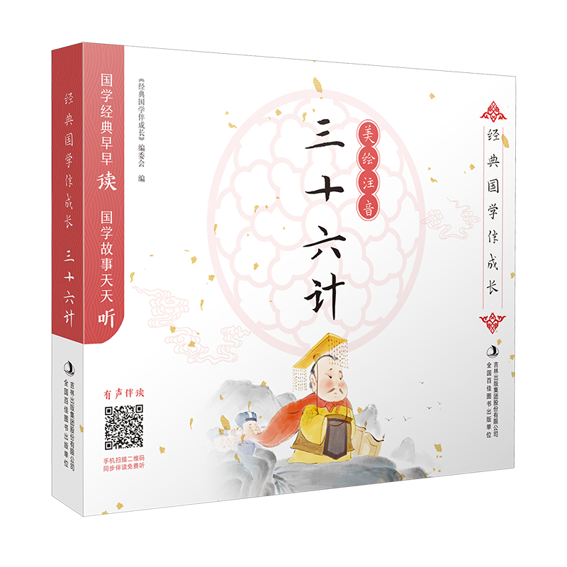 ��ʮ��Ӌ(j��)-��(j��ng)����W(xu��)����L