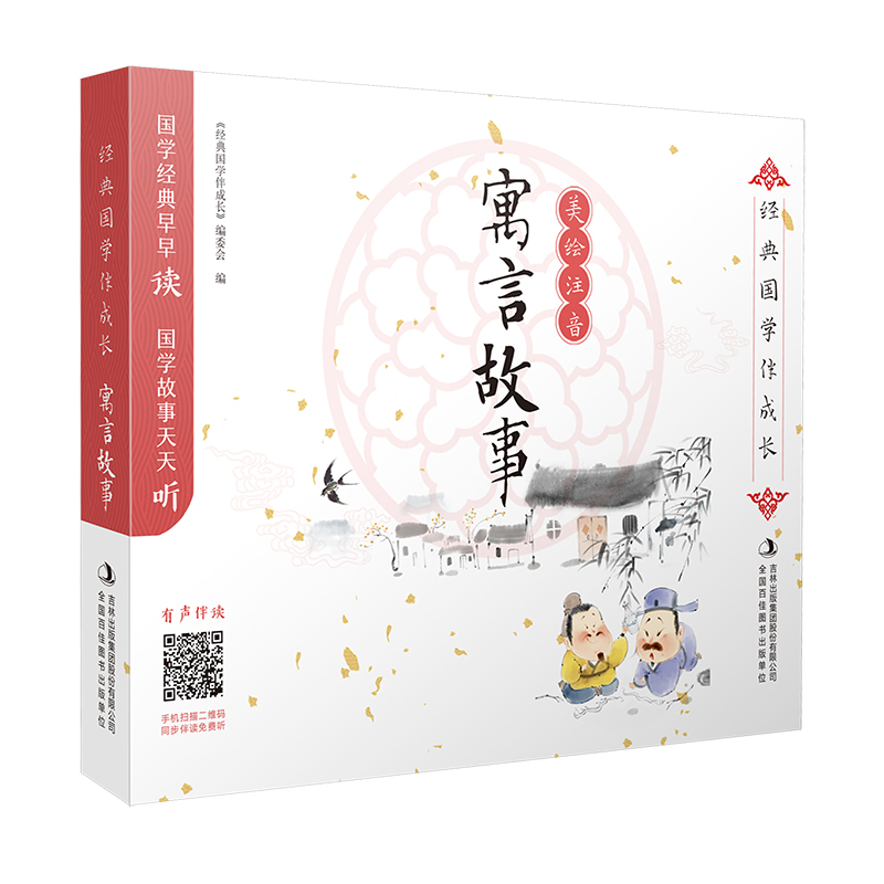 Ԣ�Թ��� - ��(j��ng)����W����L