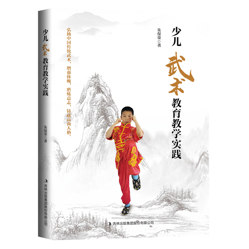 �ك����g(sh��)�����̌W(xu��)��(sh��)�`