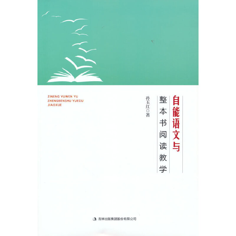 �����Z(y��)���c������(sh��)��x�̌W(xu��)