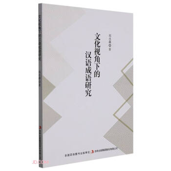 �Ļ�ҕ���µĝh�Z(y��)���Z(y��)�о�