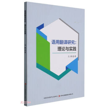 �Z(y��)�÷��g�о�--��Փ�c��(sh��)�`