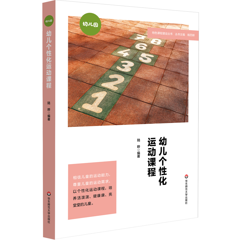 �׃���(g��)�Ի��\(y��n)��(d��ng)�n�̣���ɫ�n�̽��O(sh��)������