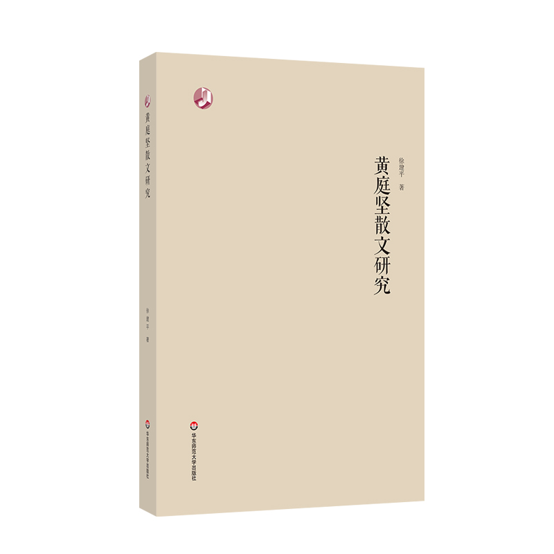 �Sͥ��(ji��n)ɢ���о�