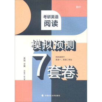 ����Ӣ�Z��xģ�M�A�y7�׾���ͬ�r�m����Ӣ�Z1Ӣ�Z2������