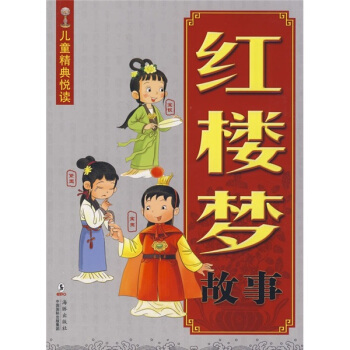 ��ͯ���䐂�x���t�ǉ�����